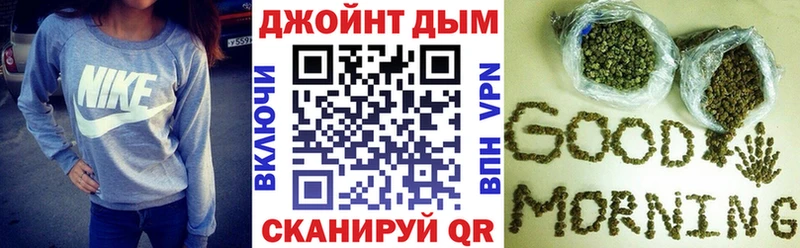 Наркошоп купить МЕТАДОН  А ПВП  Мефедрон  Cocaine  Кукмор