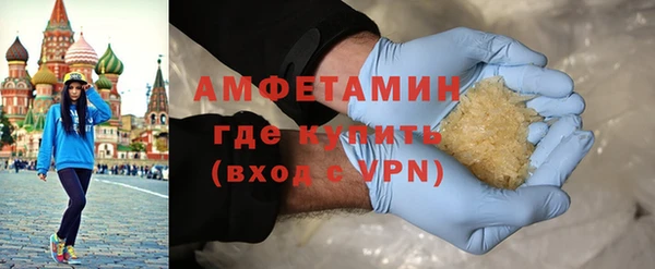 ECSTASY Белоозёрский