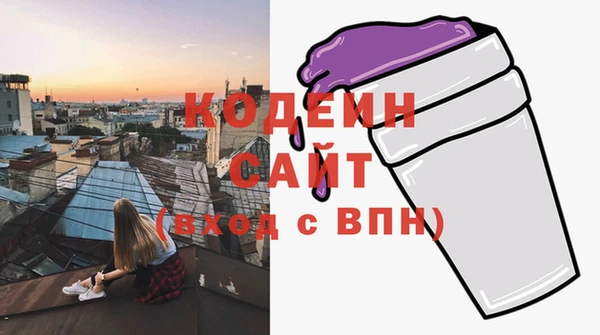ECSTASY Белоозёрский