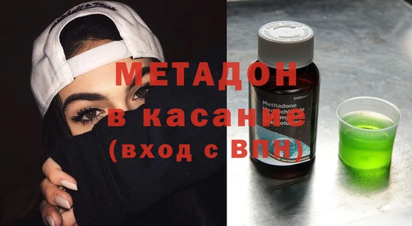 ECSTASY Белоозёрский