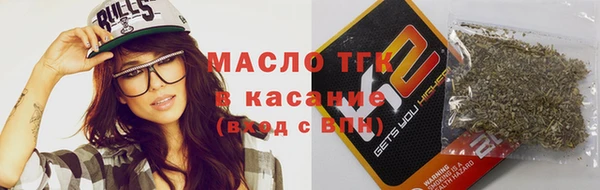 каннабис Белокуриха