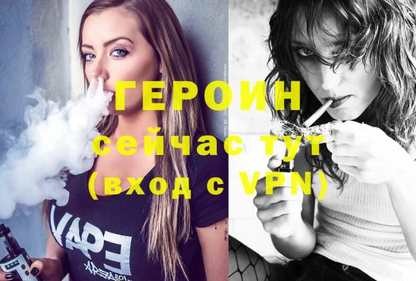 ECSTASY Белоозёрский