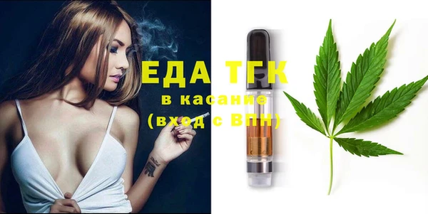 ECSTASY Белоозёрский