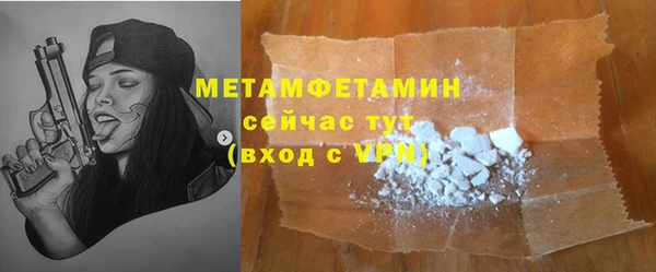 ECSTASY Белоозёрский