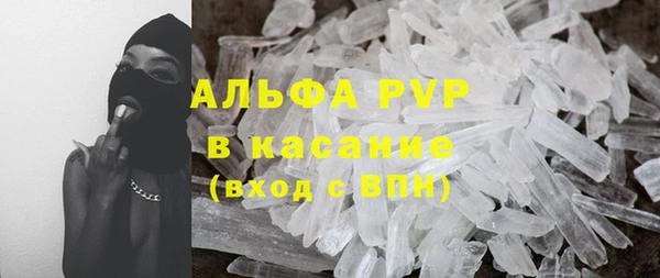 ECSTASY Белоозёрский