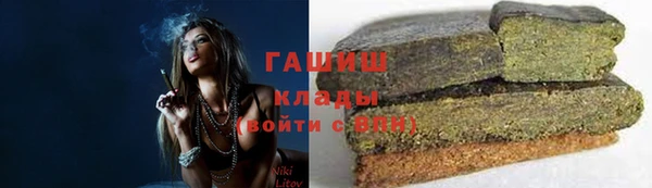 spice Беломорск