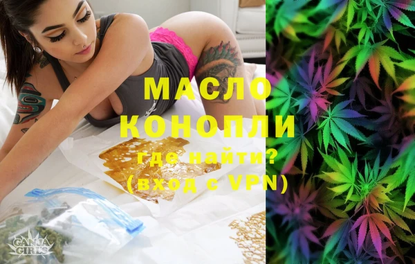каннабис Белокуриха