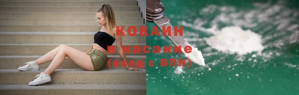 ECSTASY Белоозёрский