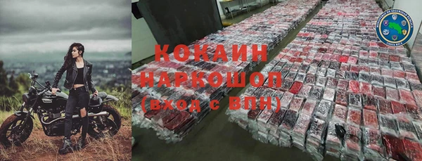ECSTASY Белоозёрский