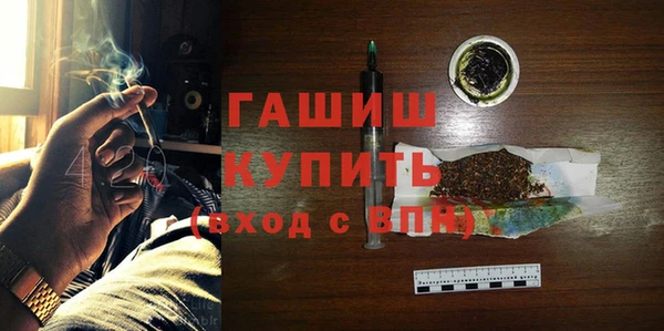 каннабис Белокуриха
