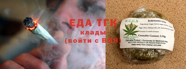 spice Беломорск