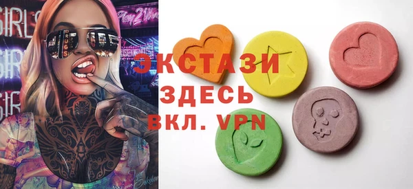каннабис Белокуриха