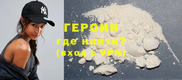 ECSTASY Белоозёрский