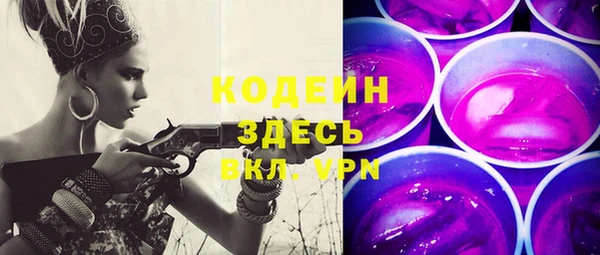spice Беломорск
